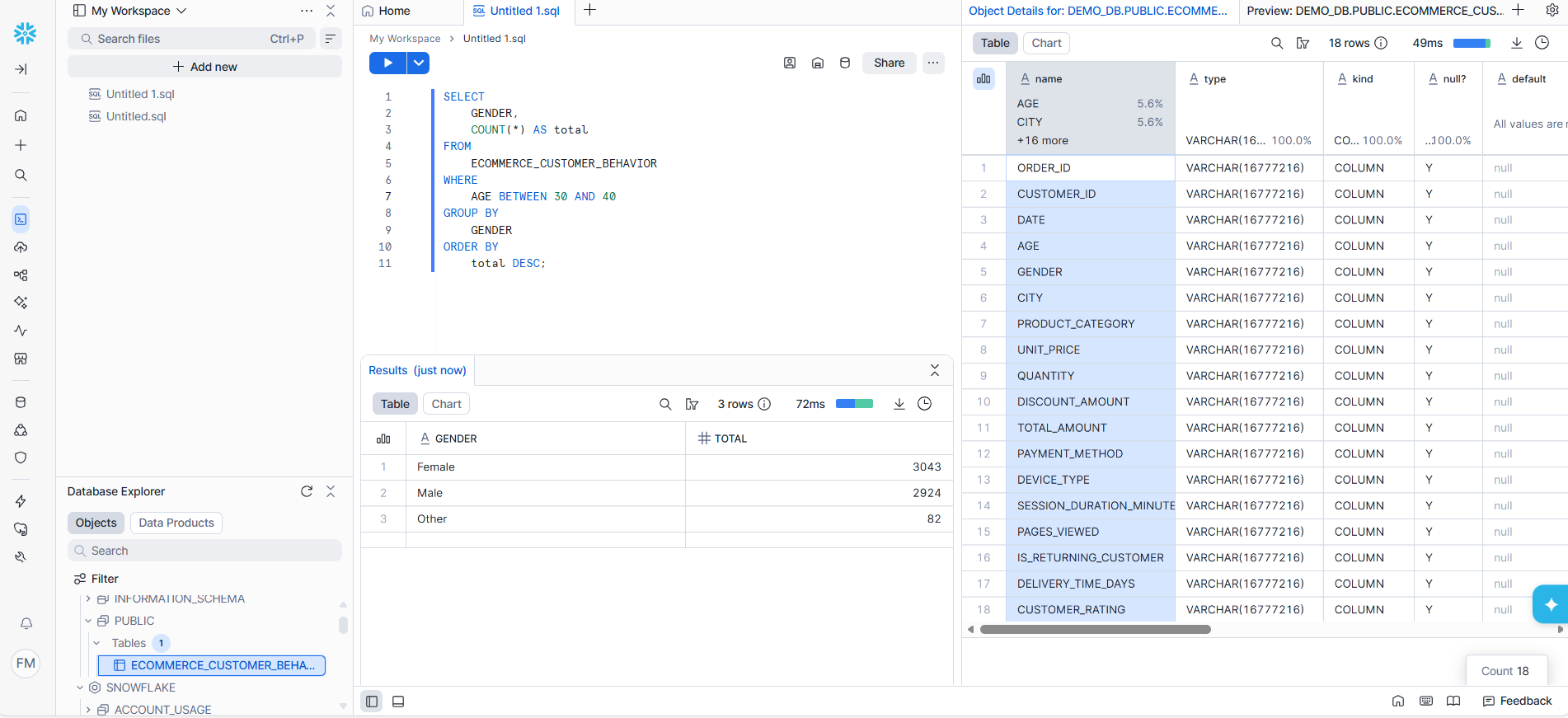 Power Query Star Schema